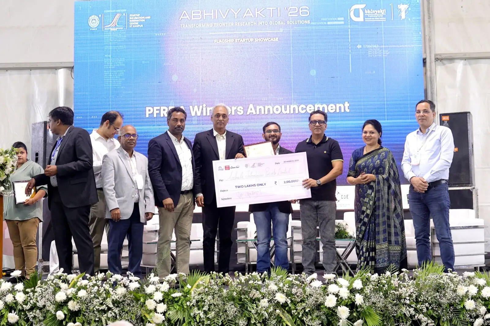 हैकाथॉन से वित्तीय प्रणालियों के भविष्य को मिलेगी नई दिशा : शिवसुब्रमण्यम रमन