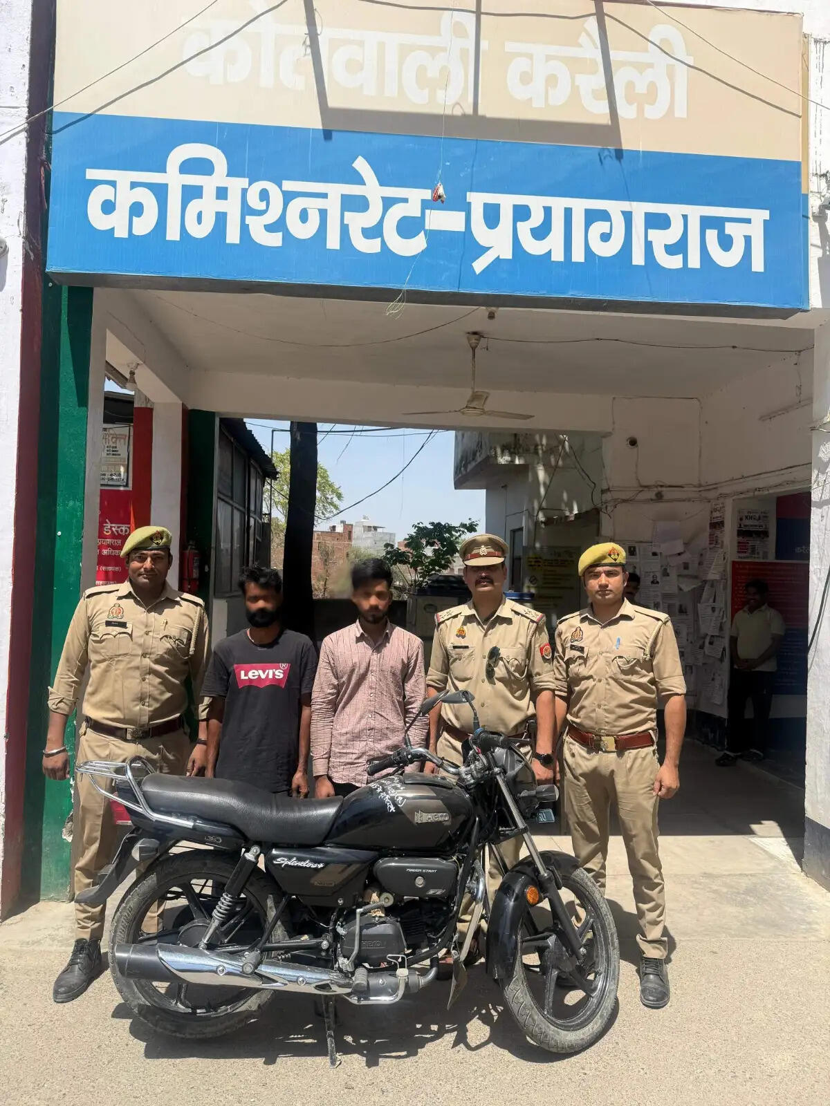 प्रयागराज हत्याकांड: करैली में दो आरोपित गिरफ्तार, वारदात में प्रयुक्त बाइक बरामद