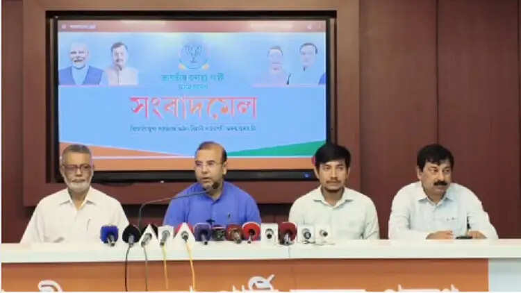 असम भाजपा ने ‘वंदे मातरम्’ के अपमान के लिए कांग्रेस की निंदा की