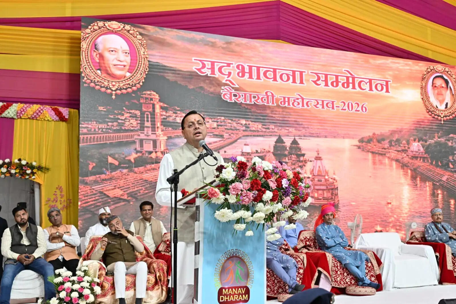 उत्तराखंड की सांस्कृतिक विरासत के संरक्षण को सरकार प्रतिबद्ध : धामी