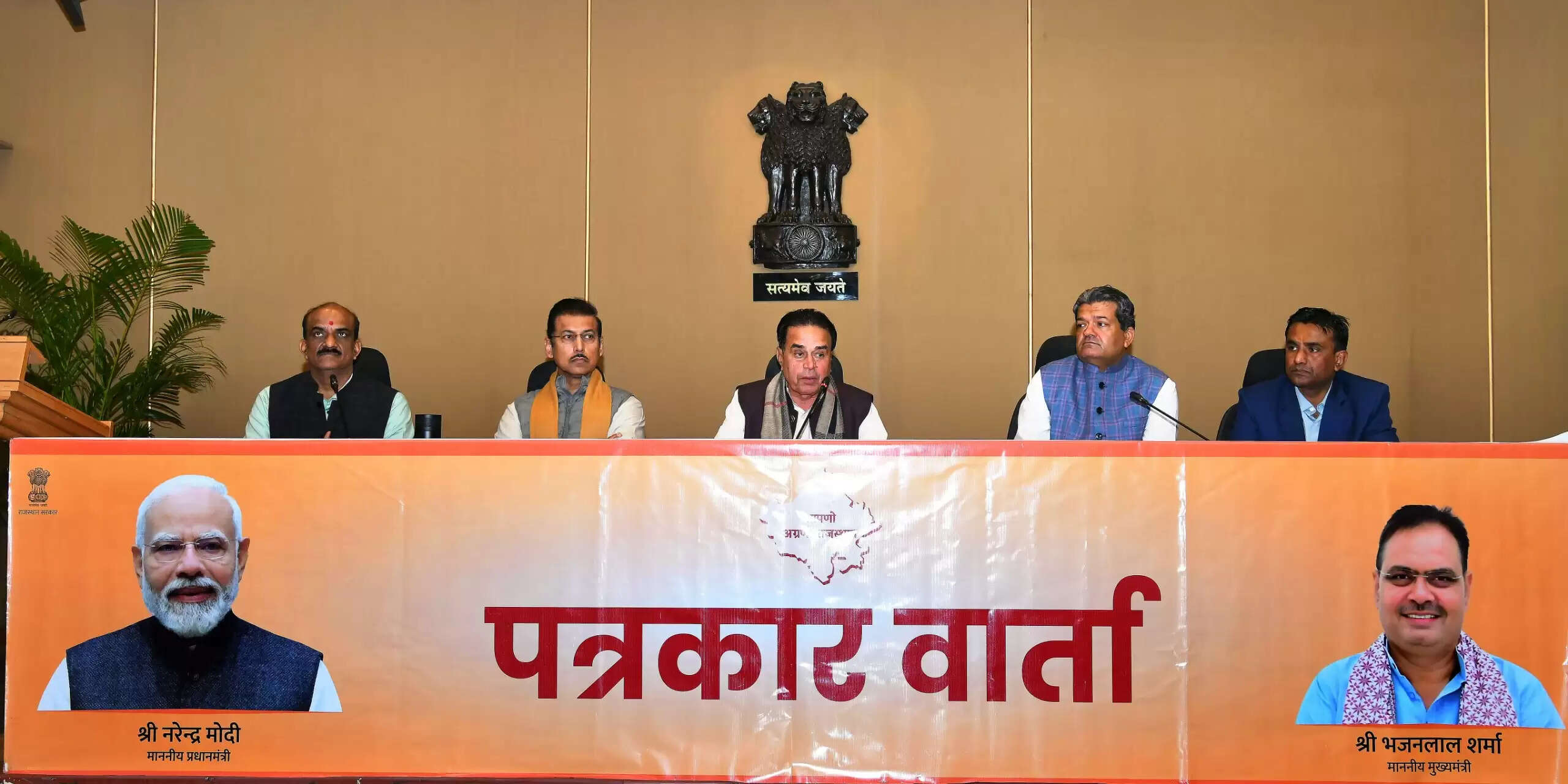 (मंत्रिमंडल बैठक)...सेमीकंडक्टर क्षेत्र में स्वदेशी उत्पादन को बढ़ावा देगी राजस्थान सेमीकंडक्टर पॉलिसी