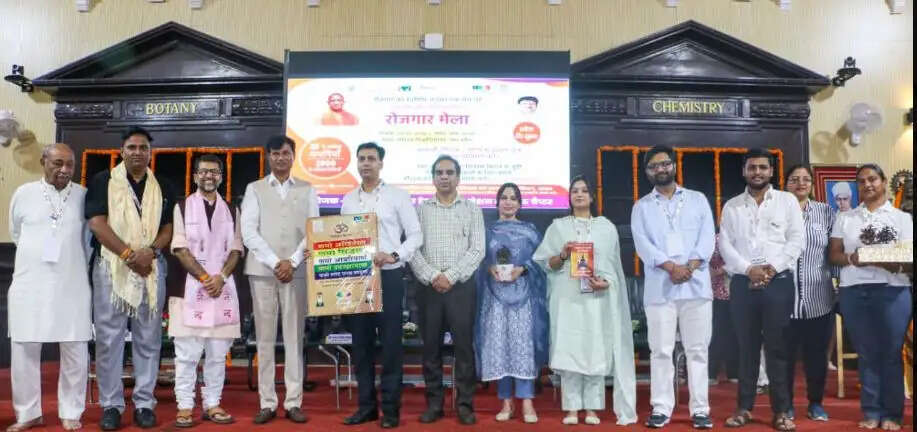 रोजगार मेले 300 से अधिक युवाओं का विभिन्न कंपनियों में हुआ चयन