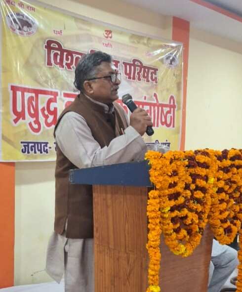 विहिप के एजेंडे में हिन्दू समाज की सुरक्षा सर्वोपरि : मिलिंद परांडे