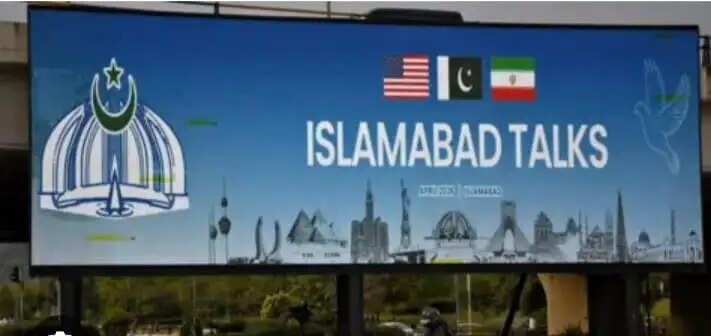 (लीड) अमेरिका-ईरान के बीच इस्लामाबाद में बातचीत, नतीजों पर दुनिया भर की निगाहें