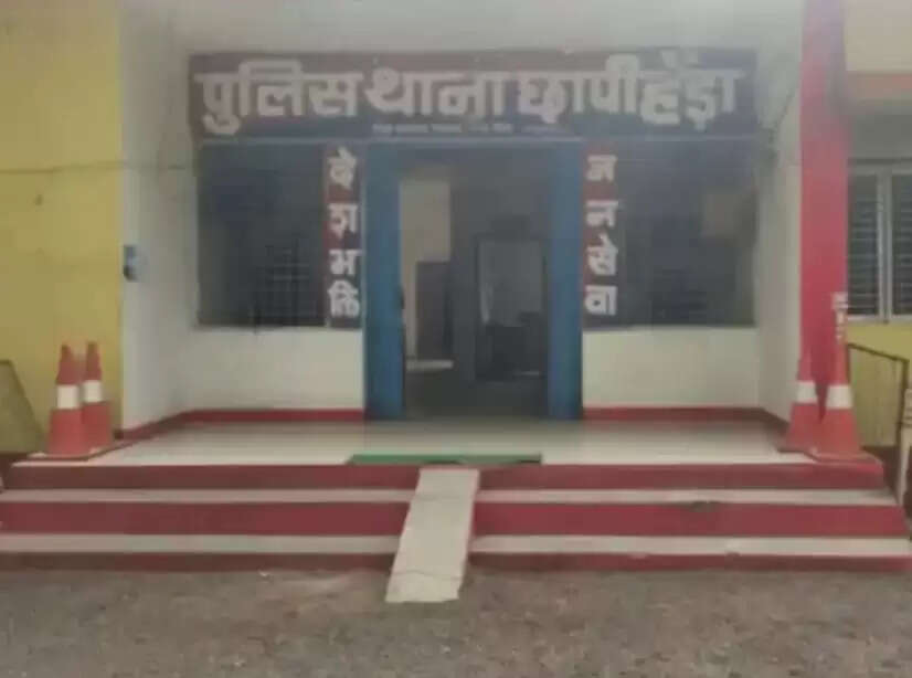 राजगढ़ः घर में घुसकर महिला के साथ दुष्कर्म, आरोपित फरार