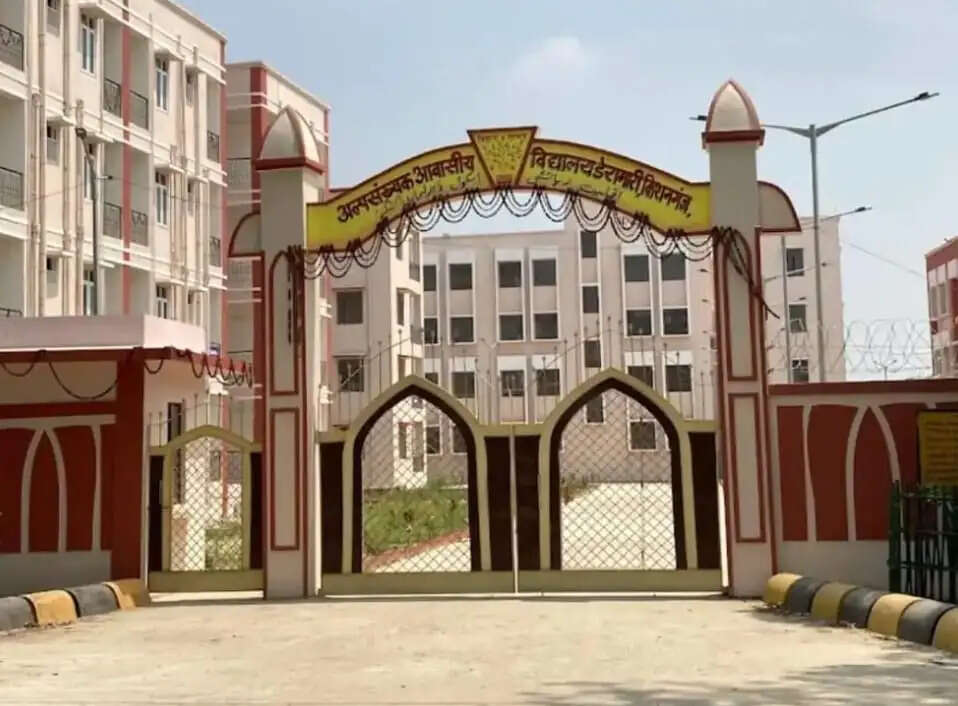 किशनगंज में छात्रवृत्ति घोटाले की आशंका, इंजीनियरिंग संस्थान पर एफआईआर दर्ज