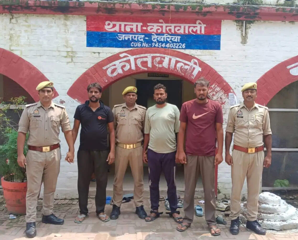 देवरिया : मारपीट में घायल युवक की मौत, हत्या के मामले में तीन आरोपित गिरफ्तार