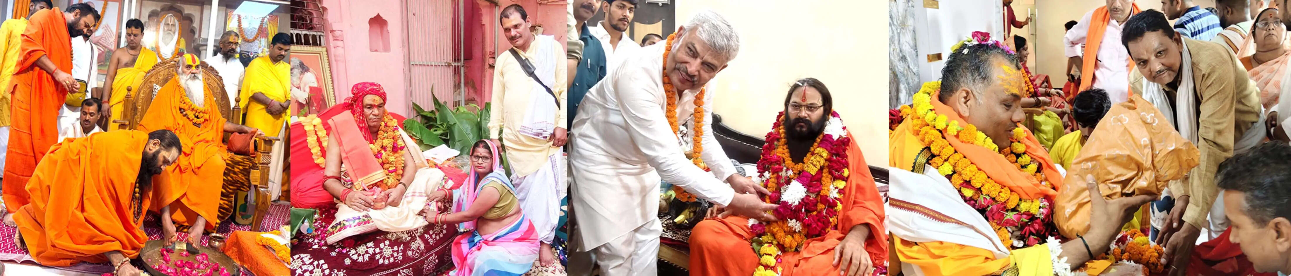 भगवान श्रीराम की तपोभूमि चित्रकूट में श्रद्धा, आस्था और भक्ति के साथ मनाया गुरु पूर्णिमा का महापर्व