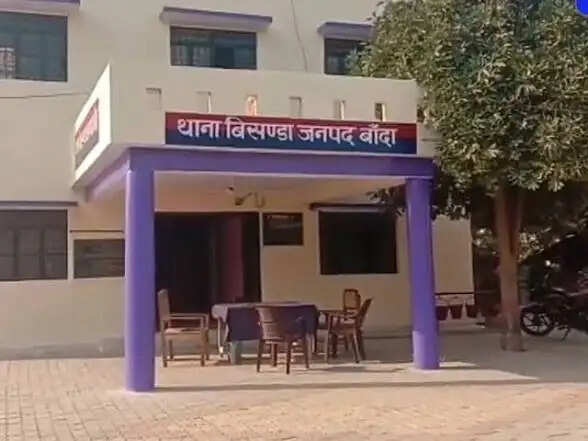 झाड़फूंक के बहाने नाबालिग के साथ ओझा ने किया दुष्कर्म