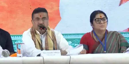 मंत्रियों को लिए विशेष प्रशिक्षण शिविर का आयोजन, मुख्यमंत्री भी हुए शामिल