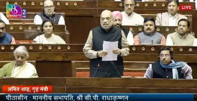 अमित शाह ने ‘वंदे मातरम्’ से जुड़े 9 अस्वीकार्य आचरणों का अभिलेख राज्यसभा के सभापति को सौंपा