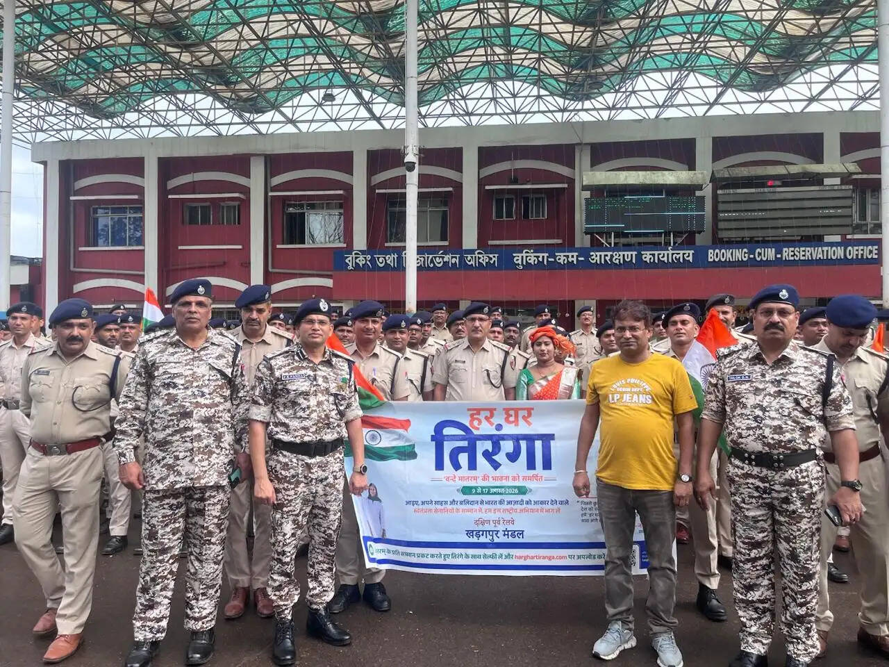 खड़गपुर में तिरंगा बाइक रैली, रेलवे कर्मचारियों ने दिया देशभक्ति और एकता का संदेश