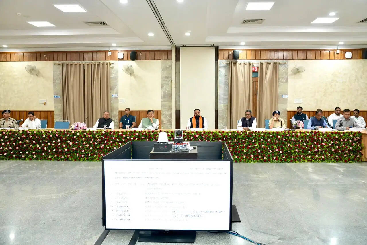 मुख्यमंत्री की अध्यक्षता में भारत-नेपाल सीमा सुरक्षा पर उच्च-स्तरीय समीक्षा बैठक
