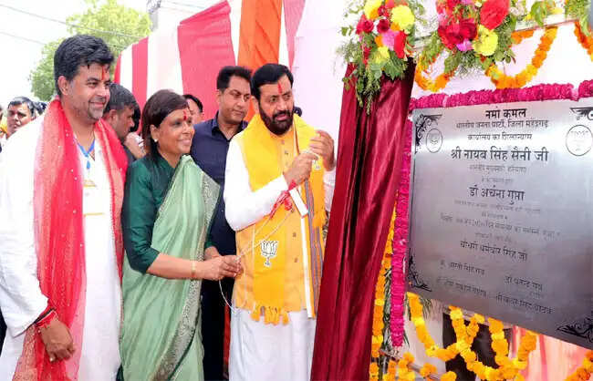 नारनौल में मुख्यमंत्री नायब सिंह सैनी ने ‘नमो कमल’ कार्यालय का किया उद्घाटन