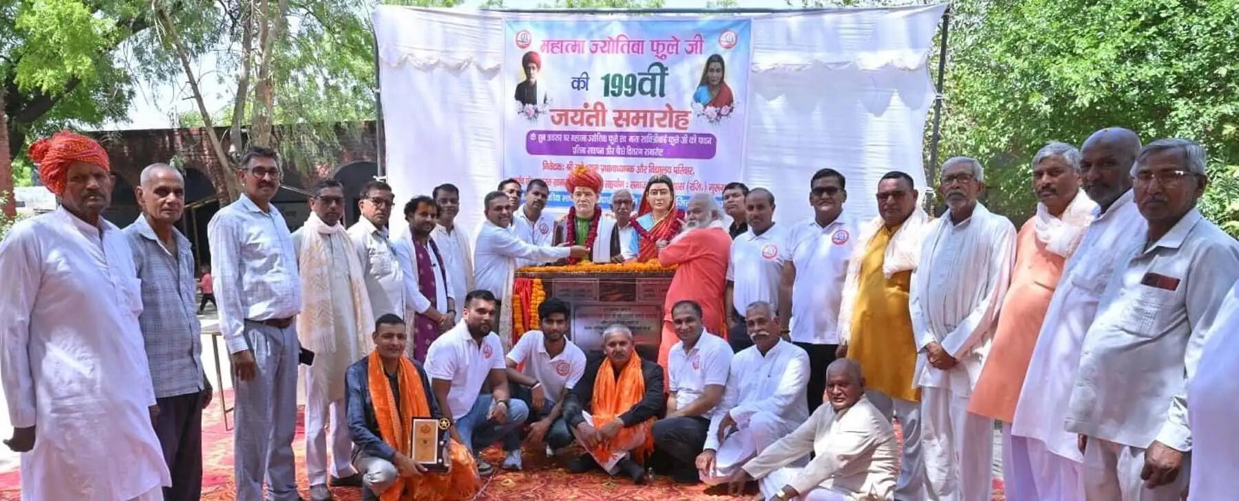 गुरुग्राम: शिक्षा के प्रति प्रेरित करेगी ज्योतिबा व माता सावित्रीबाई फुले की प्रतिमाएं