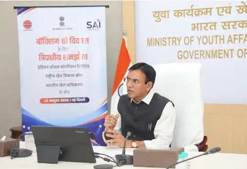 भारतीय मुक्केबाजी को 40 करोड़ रुपये की मजबूती, दो साल तक प्रतिभाओं को निखारेगा इंडियन ऑयल