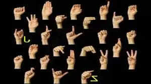 बधिर छात्रों को अंग्रेजी सिखाने के सर्वोत्तम तरीकों पर कल से दो दिवसीय कार्यशाला