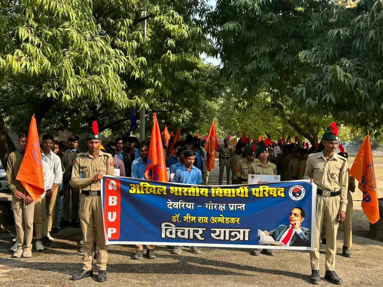 आंबेडकर के परिनिर्वाण दिवस पर एबीवीपी देवरिया की समरसता विचार यात्रा