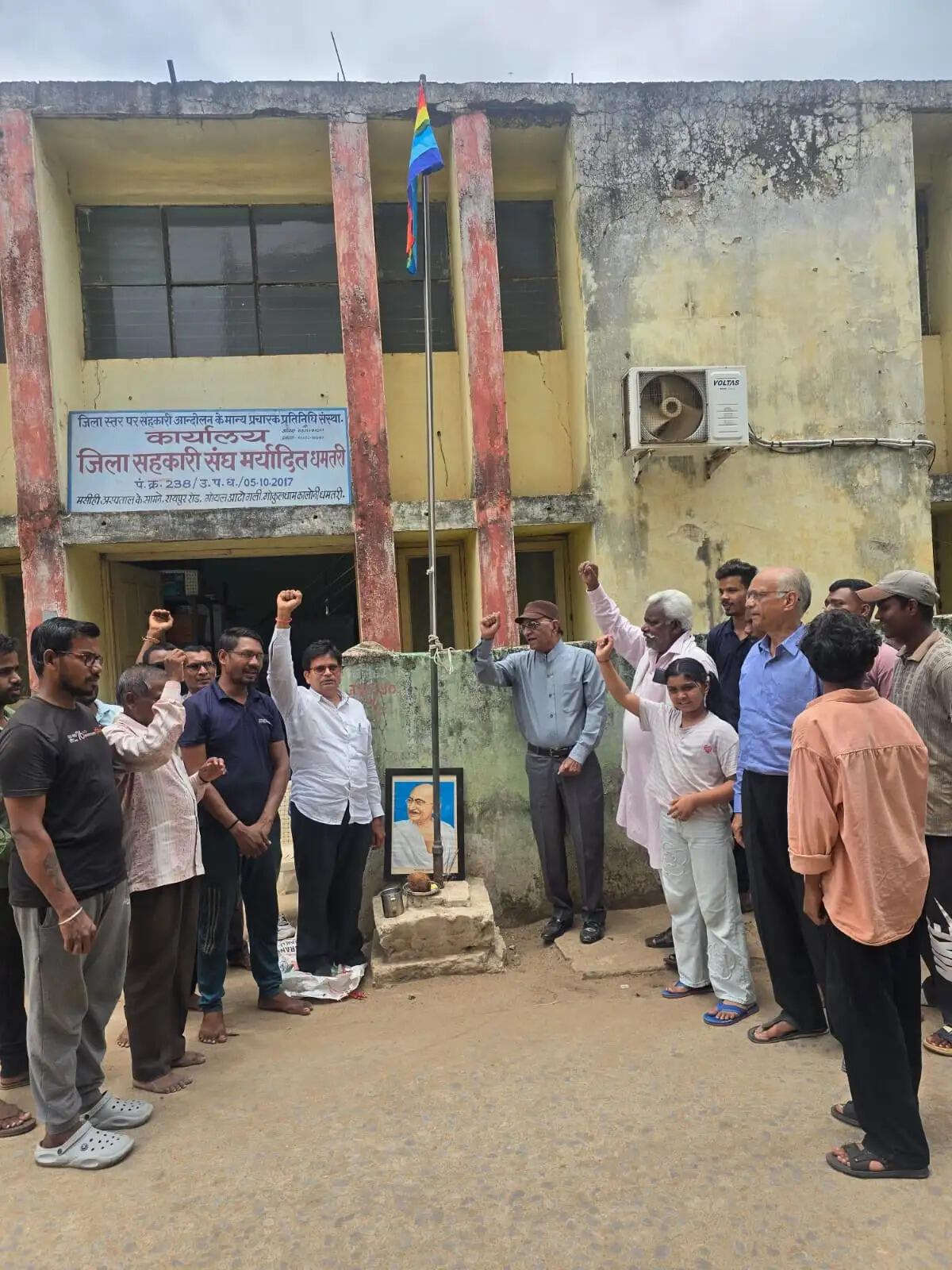 सहकारी समितियां ग्रामीण अर्थव्यवस्था की रीढ़ : प्रभात बैस