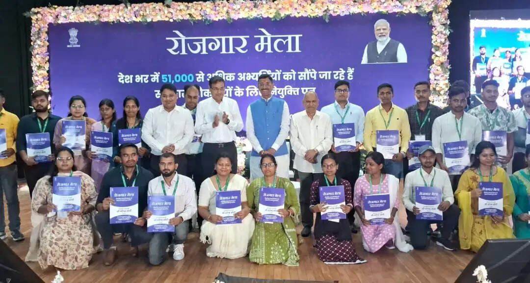 रांची-धनबाद में आयोजित रोज़गार मेले में 132 उम्मीदवारों को मिले नियुक्ति पत्र, प्रधानमंत्री ने दिया 'विकसित भारत' का संदेश