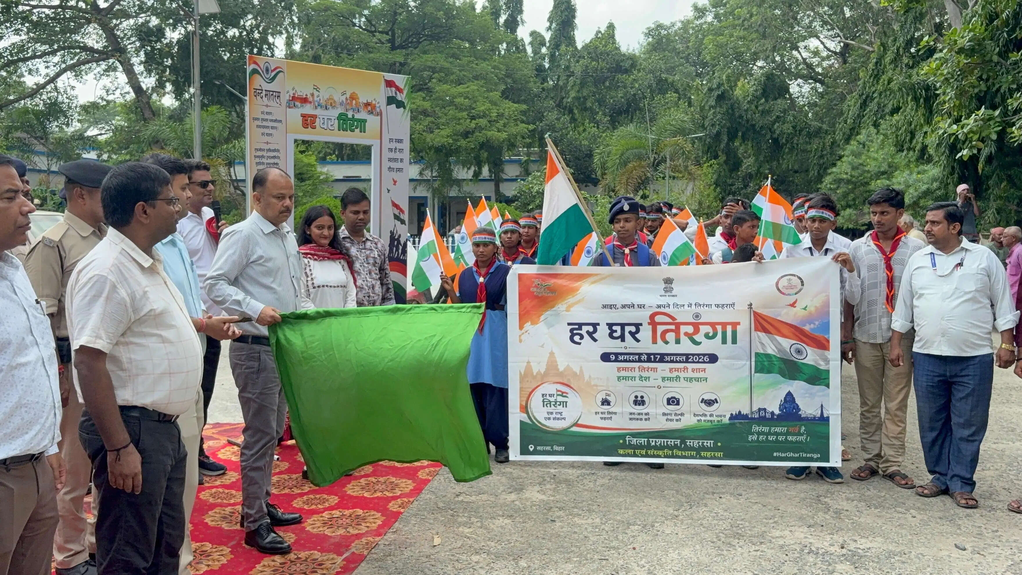 हर घर तिरंगा अभियान के तहत सामूहिक वंदे मातरम् गायन एवं साइकिल रैली का आयोजन