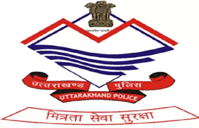 उत्तराखंड को-ऑपरेटिव बैंक में 12.31 लाख रुपये के गबन का आरोपित गिरफ्तार
