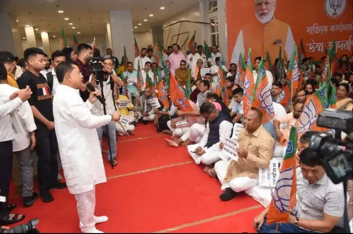 प्रधानमंत्री आवास पर कांग्रेस के विरोध प्रदर्शन की भाजपा ने की निंदा