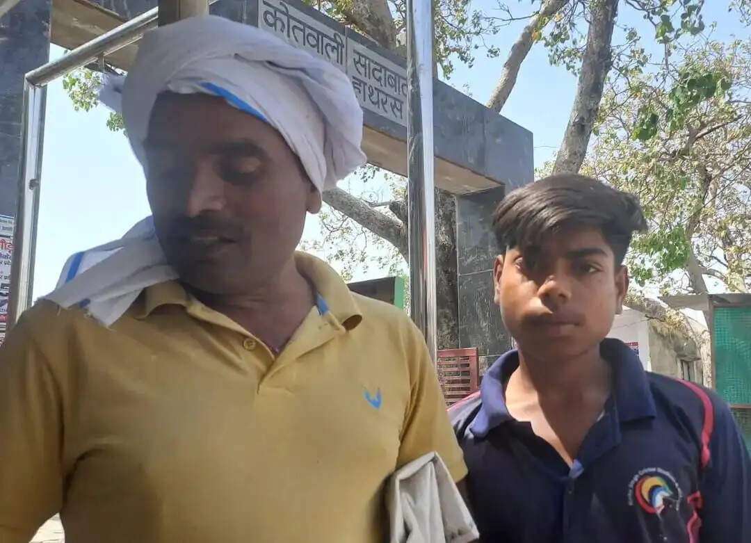 तीस लाख का लालच देकर लगाया 30 हजार का चूना