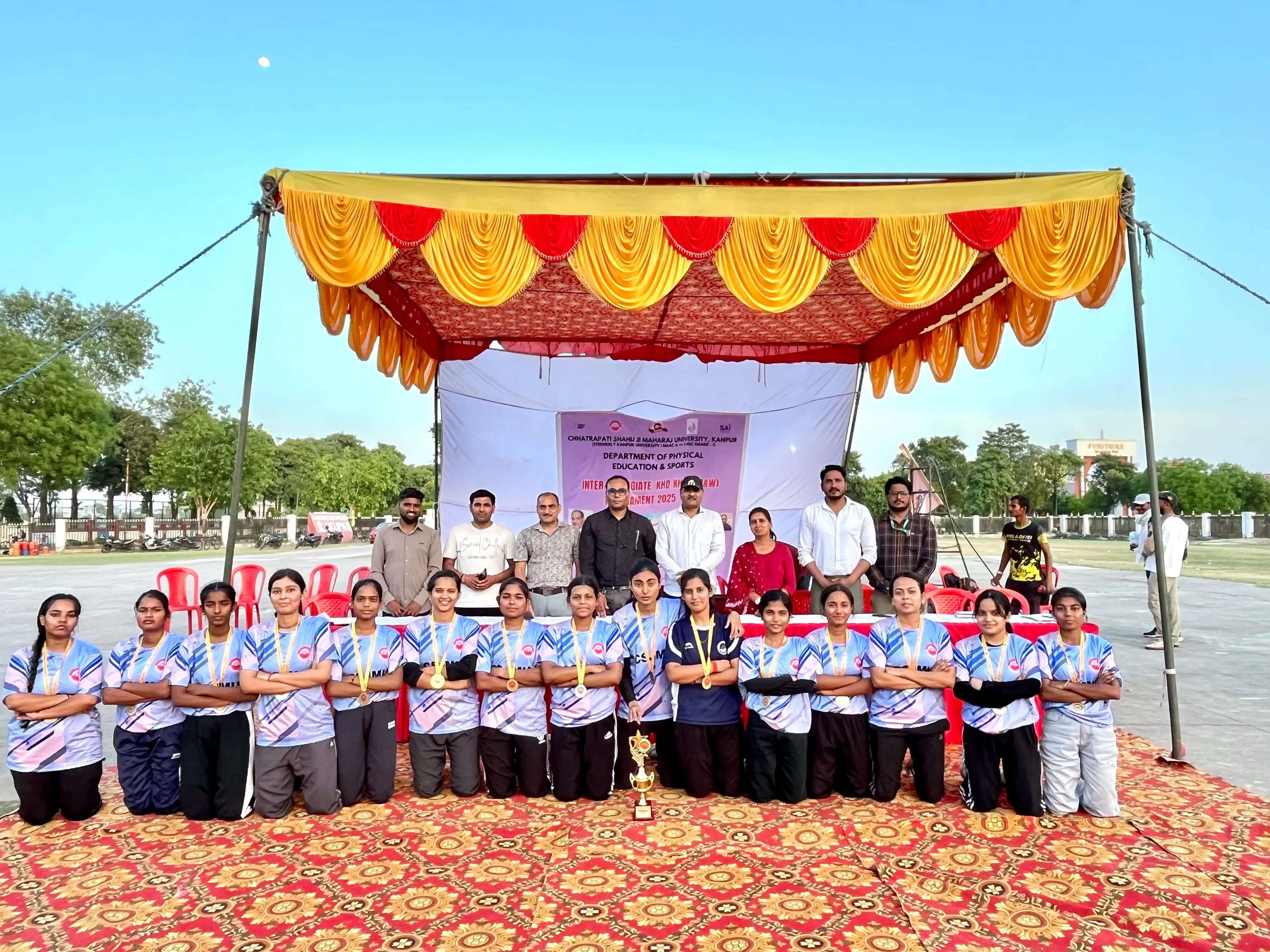 खेलों से अनुशासन और टीम भावना का हाेता है विकास : डॉ. श्रवण कुमार यादव