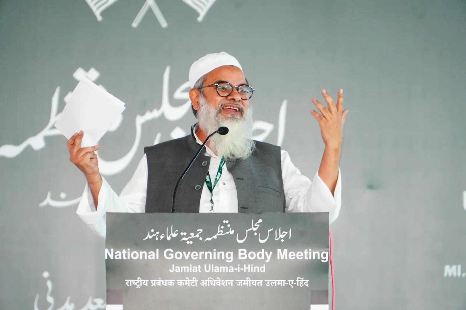 मूल समस्याओं से ध्यान हटाने के लिए घुसपैठ और जनसंख्या जिहाद जैसे मुद्दे उठाए जाते हैंः मौलाना महमूद मदनी