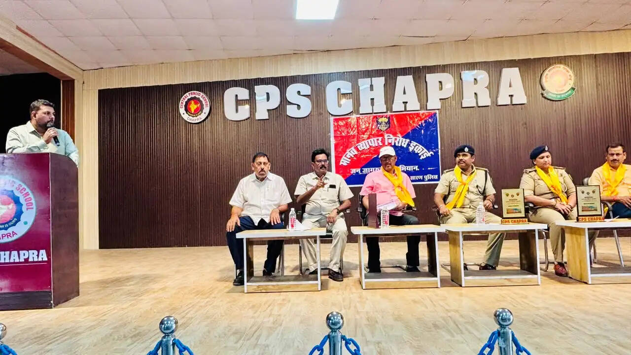 एंटी ह्यूमन ट्रैफिकिंग यूनिट द्वारा सीपीएस में छात्र-छात्राओं को किया जागरूक