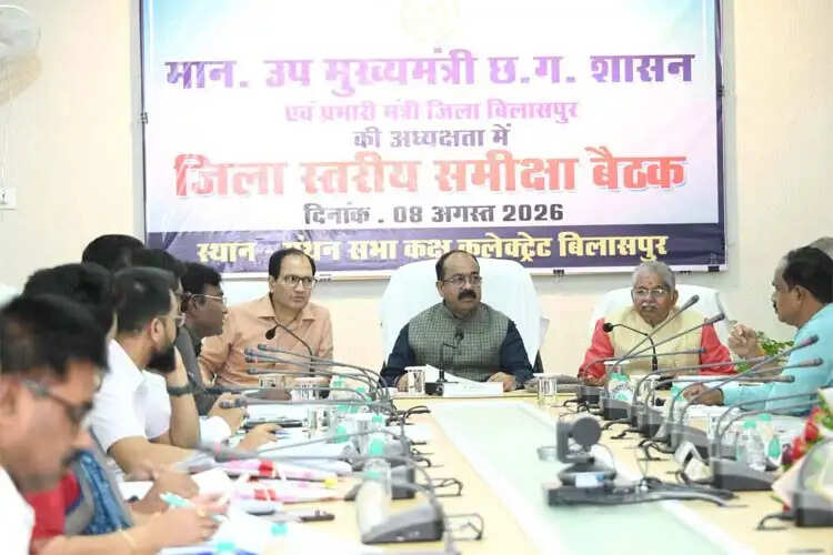 भविष्य की जरूरतों को ध्यान में रखकर दूरदर्शी कार्ययोजना बनाएं, विकास कार्यों में तेजी और गुणवत्ता हो : उप मुख्यमंत्री अरुण साव