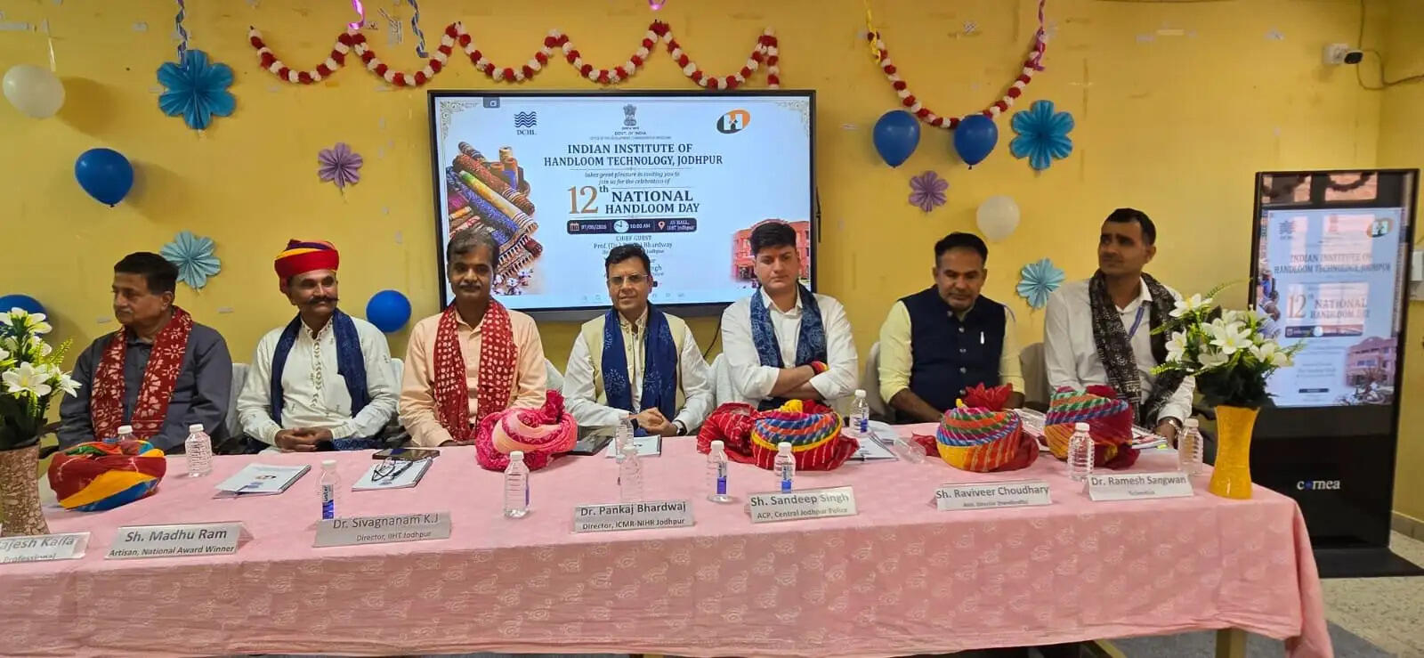 आईआईएचटी में मनाया राष्ट्रीय हथकरघा दिवस