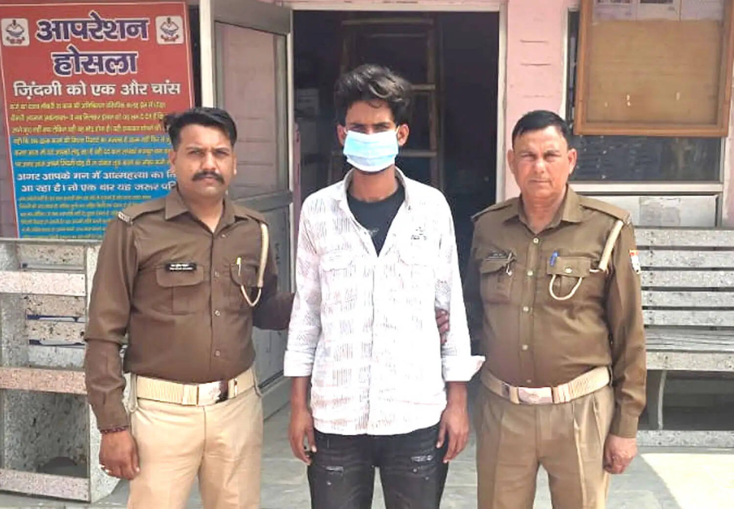 अपहरण और दुष्कर्म का फरार आरोपित गिरफ्तार