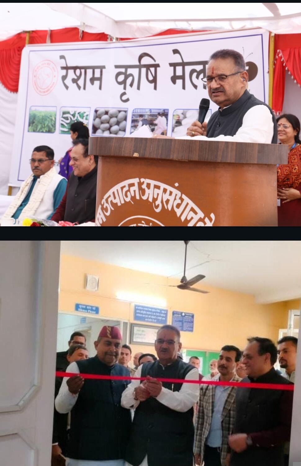 गढ़वाल और कुमाऊं में बनेंगे सिल्क पार्क, गणेश जोशी ने की घोषणा