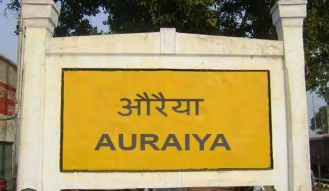 वृक्ष पातन के आवेदक 20 अक्टूबर तक जमा करें आवेदन, नहीं तो जब्त हो जाएंगे राष्ट्रीय बचत पत्र