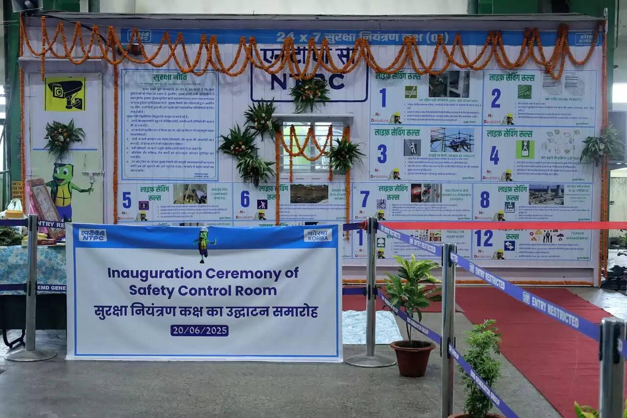 एनटीपीसी कोरबा में 24x7 ओवरहॉलिंग सेफ्टी कंट्रोल रूम का उद्घाटन