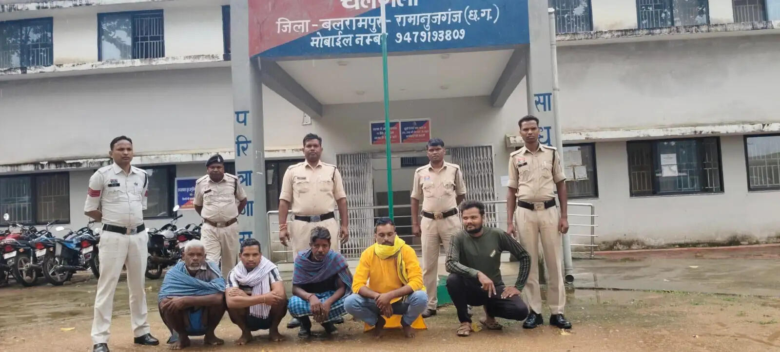 10 एकड़ वन भूमि पर कब्जे की कोशिश का खुलासा, फर्जी वन अधिकार पत्र मामले में पांच गिरफ्तार