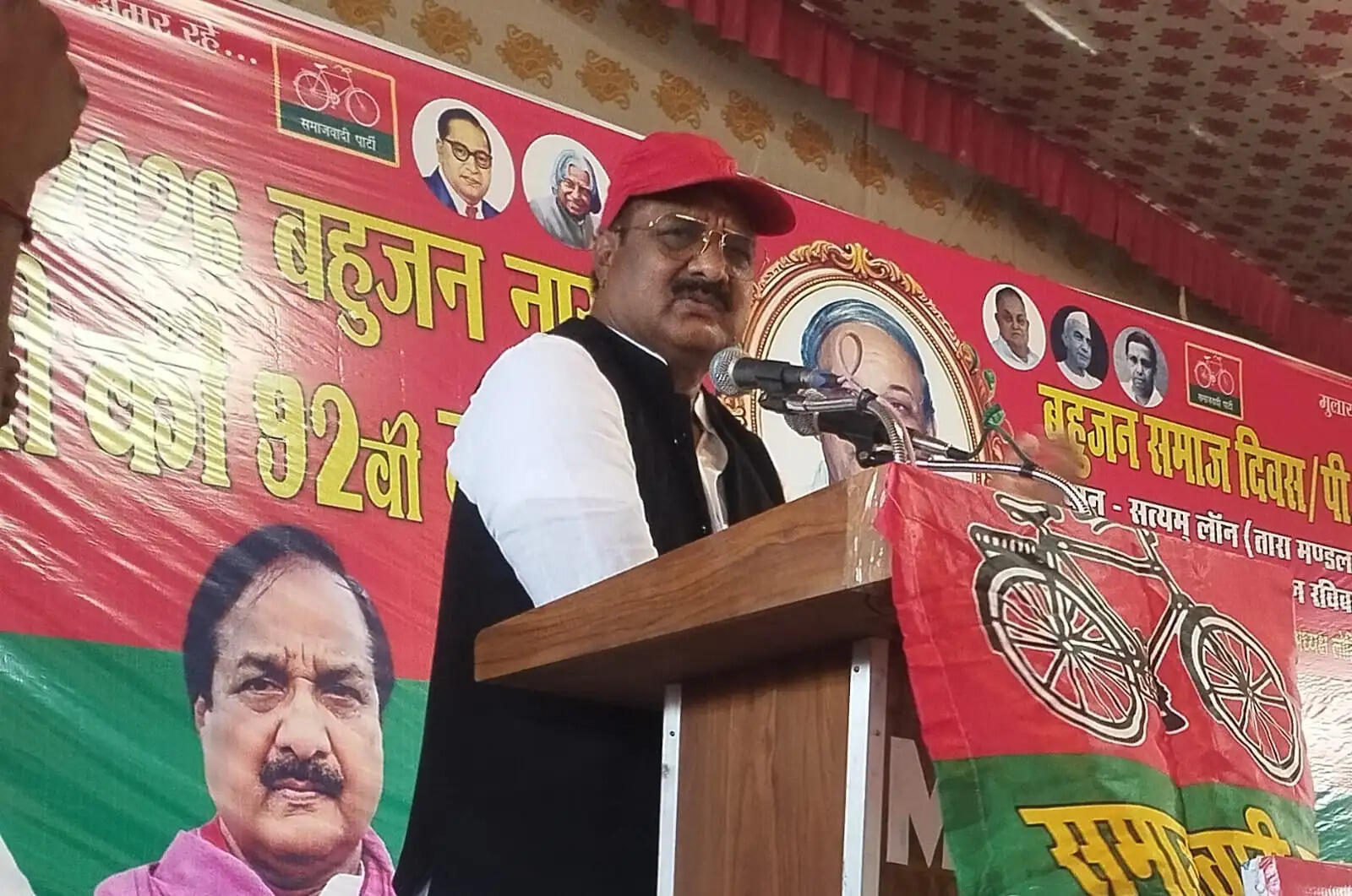 सपा ने कांशीराम की 92वीं जयंती को पीडीए दिवस के रूप में मनाया