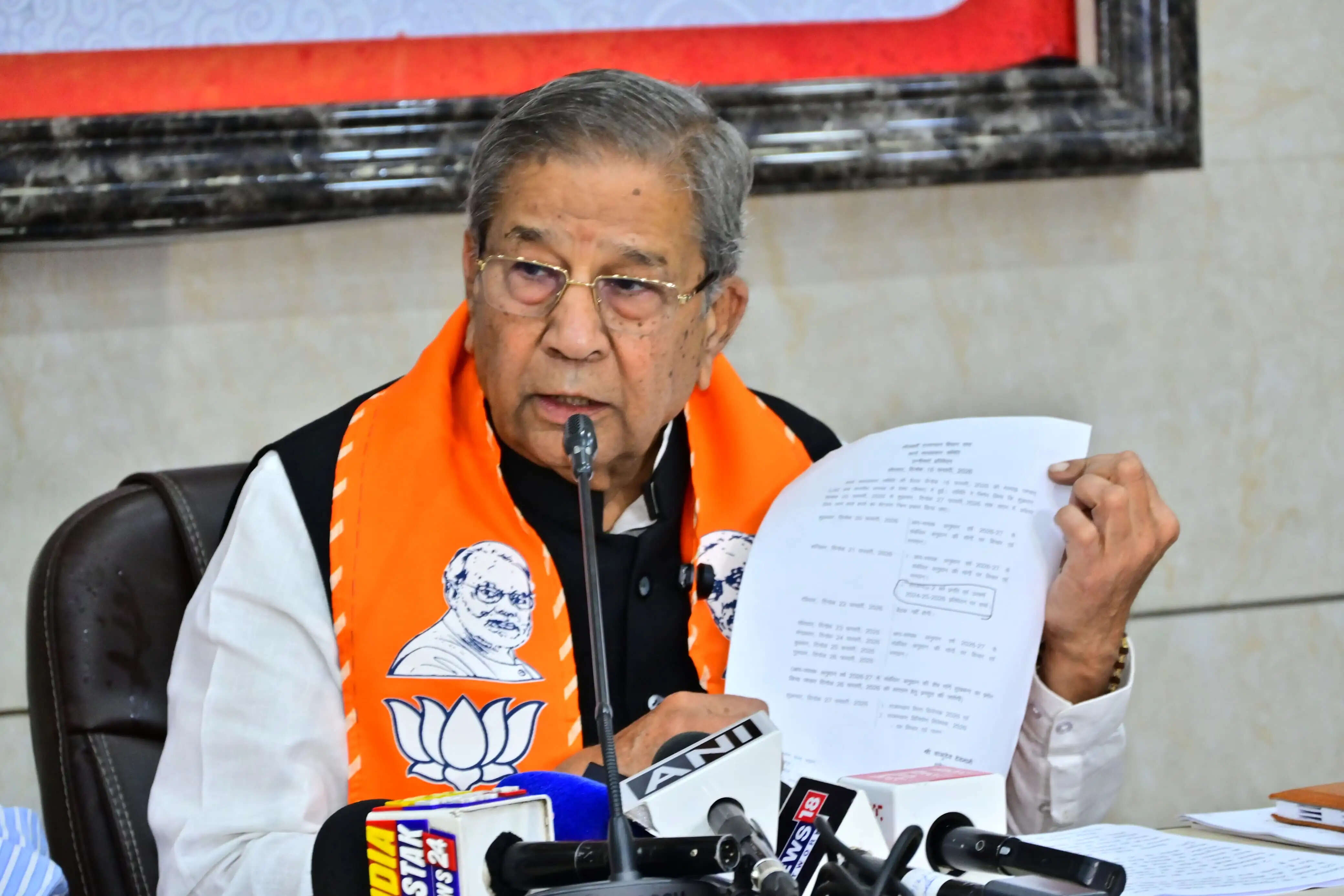 गहलोत का सदन के बाहर बयान देना सदन और जनता का अपमान: घनश्याम तिवाड़ी