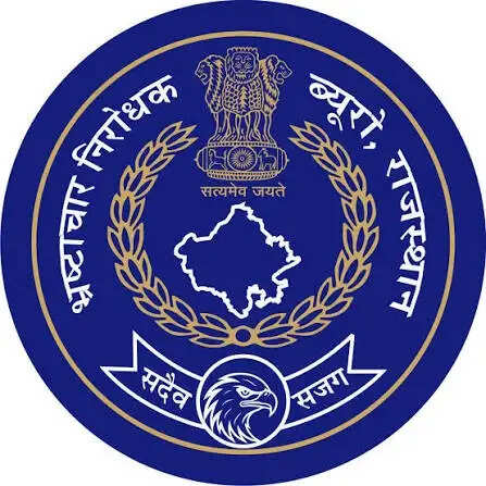 एसीबी मुख्यालय में डीजीपी डिस्क और पदकों से सम्मानित होंगे अधिकारी-कर्मचारी
