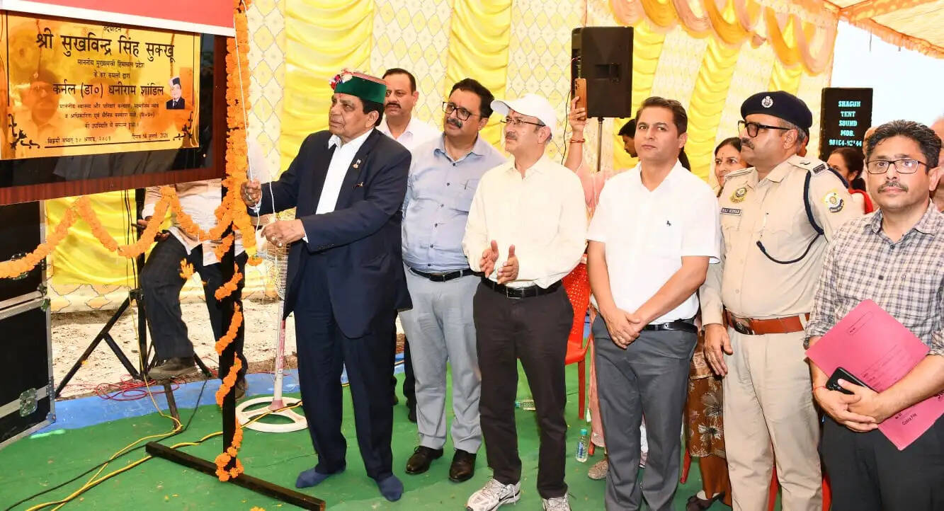 मुख्यमंत्री ने वर्चुअल माध्यम से 5 सौ किलोवाट माउंटेड सौर ऊर्जा परियोजना का किया लोकार्पण