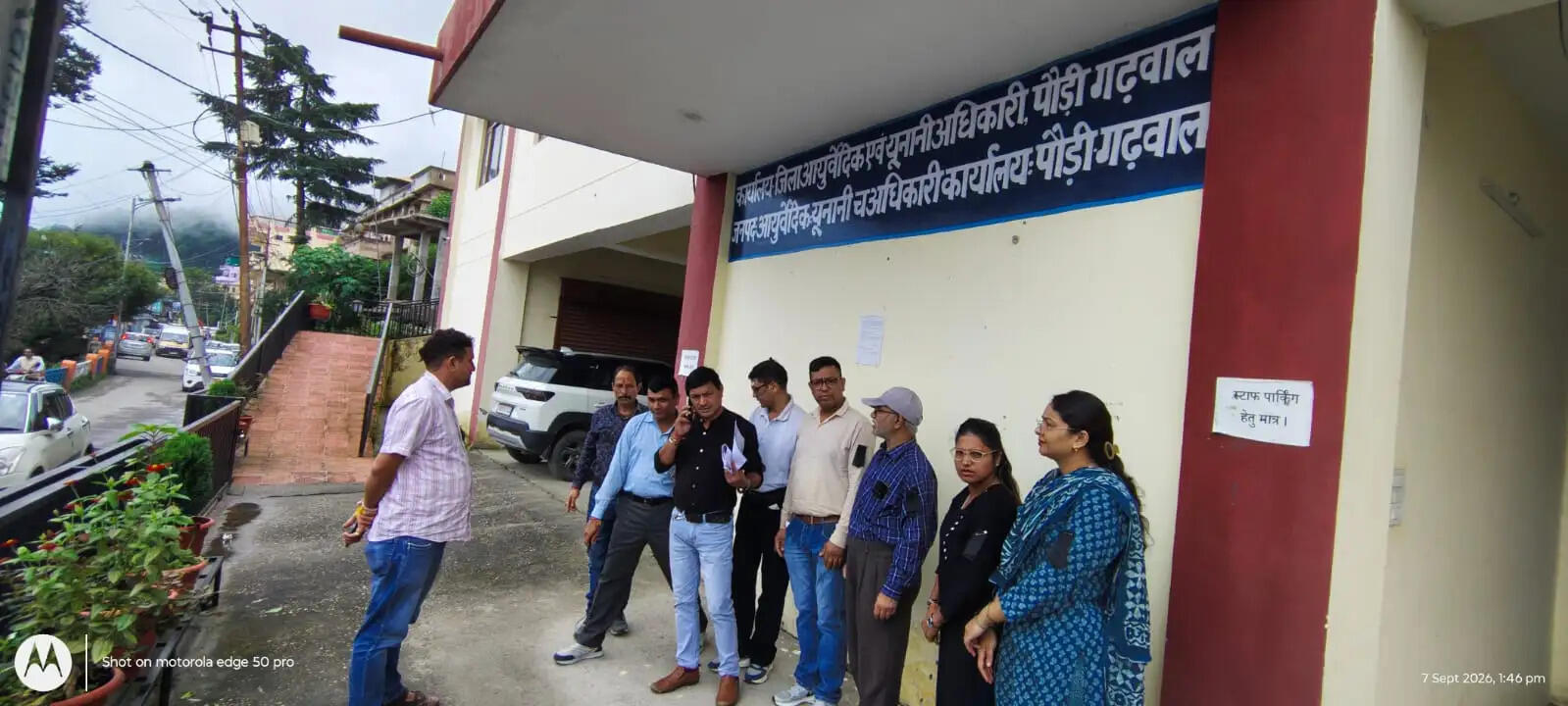 काला फीता बांधकर कार्मिकों ने जताया विरोध, मांगें नहीं मानीं तो तेज होगा आंदोलन