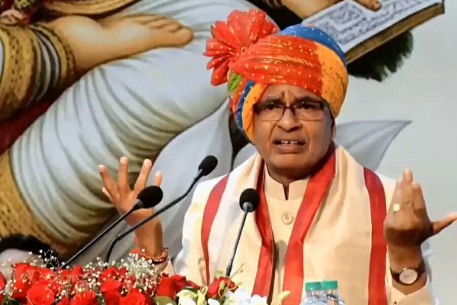 (अपडेट) भारतीय प्रतिभाएं भारत के विकास में योगदान दें : शिवराज सिंह चौहान