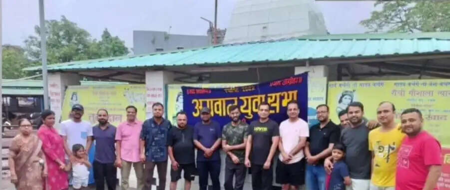 गौ-सेवा कर अग्रवाल युवा सभा ने दिया सेवा और संस्कार का संदेश