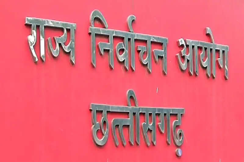 छत्तीसगढ़ में मतदाता सूची में दावा-आपत्ति की समय-सीमा बढ़ी, अब तीन नवंबर तक कर सकेंगे आवेदन