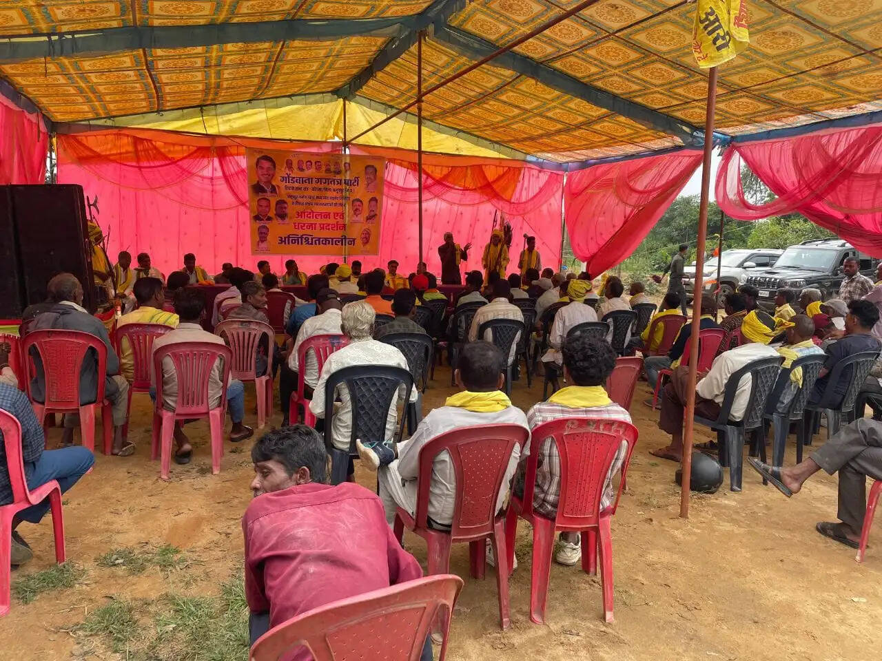 अनूपपुर: अडानी पावर प्लांट पर गोंगपा का धरना, कंपनी ने 15 दिनों का दिया आश्वासन