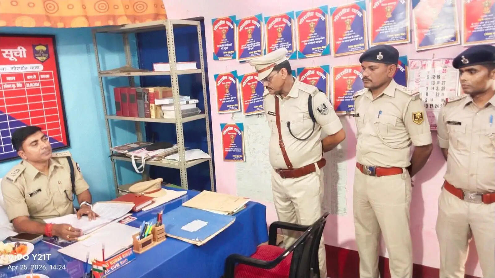 अपराध नियंत्रण को प्रभावी बनाने के लिए नियमित एवं सघन गश्ती करे पुलिसः एसएसपी