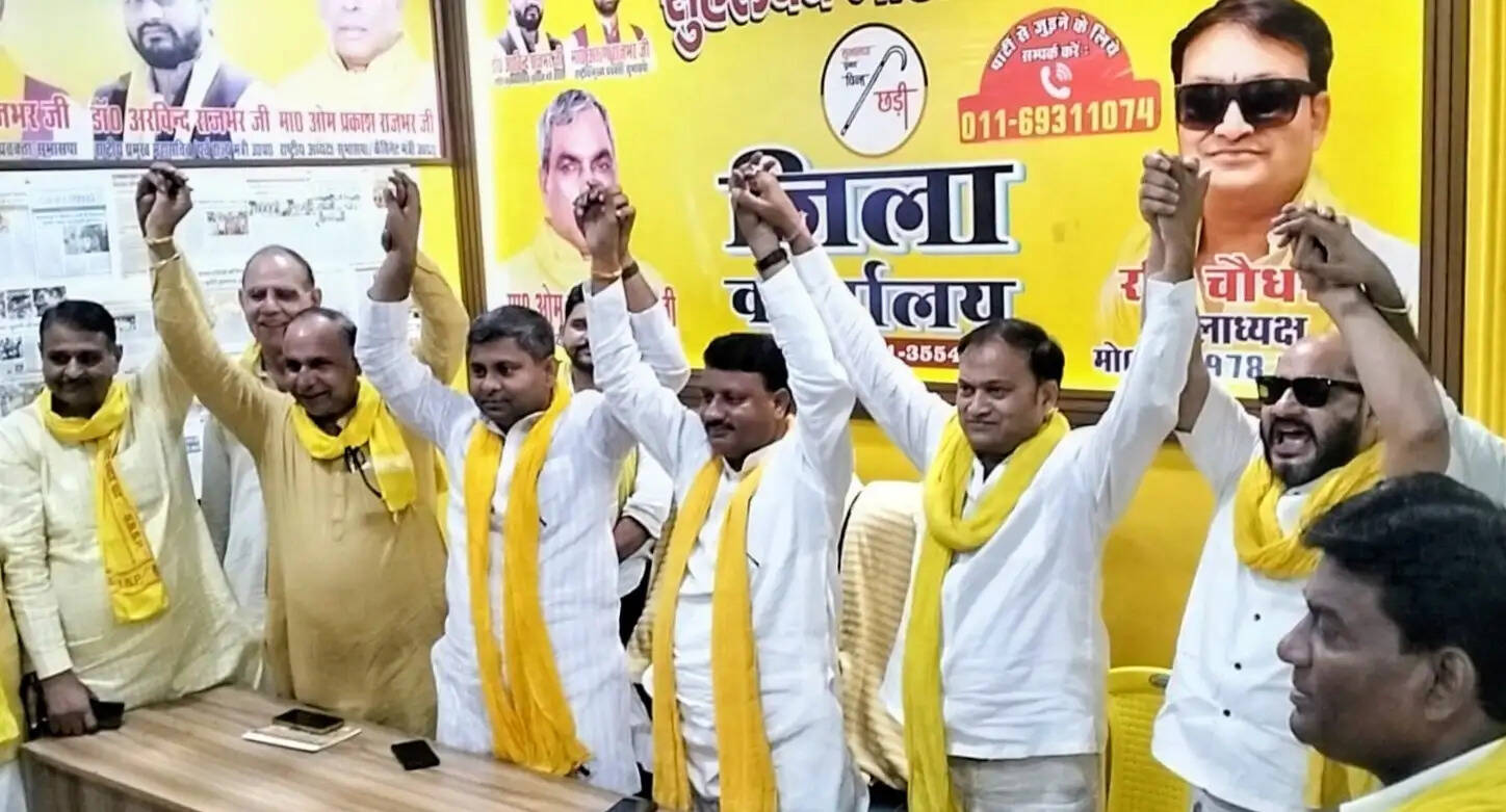 सामाजिक समरसता महारैली को ऐतिहासिक बनाने के लिए सुभासपा ने बनाई रणनीति