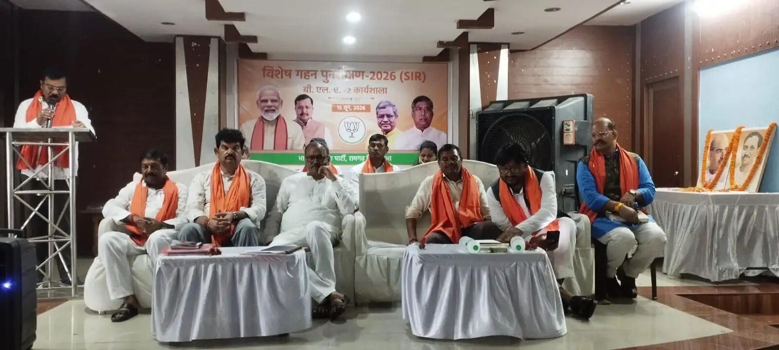 भाजपा की कार्यशाला में बूथ जीता, चुनाव जीता का दोहराया गया संकल्प